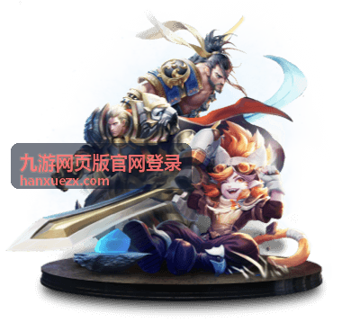 九游网页版官网登录文章头图